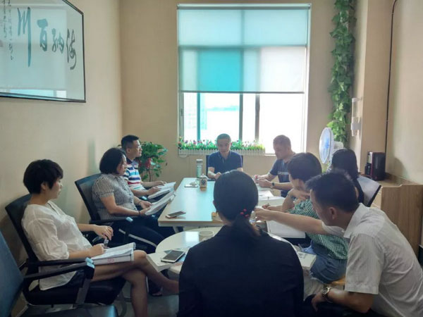 【認(rèn)識(shí)無(wú)限性，真理無(wú)止境】——《智者的頓悟》讀書分享會(huì)