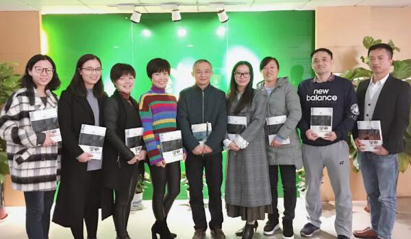 【人是什么？】—《智者的頓悟》第五章讀書分享會(huì)