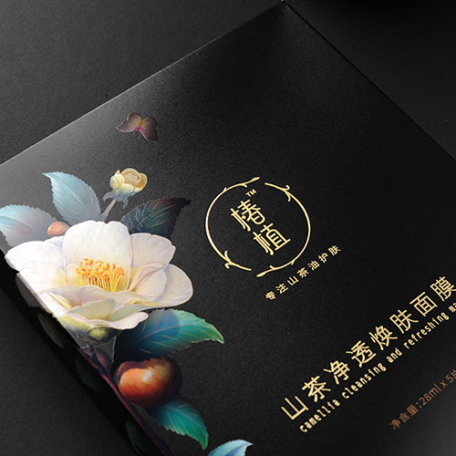 商品包裝設(shè)計應(yīng)該如何規(guī)劃描寫